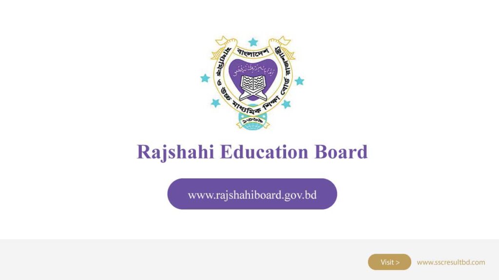 www.rajshahiboard.gov.bd